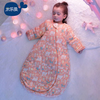 misslele 米乐鱼 婴儿双层睡袋 2段 沐粉林 90*56cm