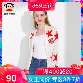 PAUL FRANK 大嘴猴 PFASW153810W 女士休闲针织衫