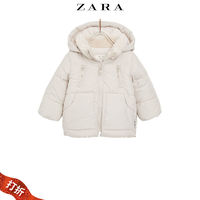 ZARA 01255550710 儿童棉服外套