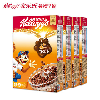 Kellogg's 家乐氏 谷物早餐 (170g*4、可可球、盒装)