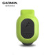 GARMIN 佳明 RDP 010-12520-10 跑步动态传感器