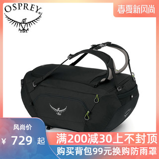 OSPREY TRAILKIT 追踪者 户外运动包 灰色 40L