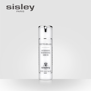 sisley 希思黎 植物美白焕颜精华露 30ml