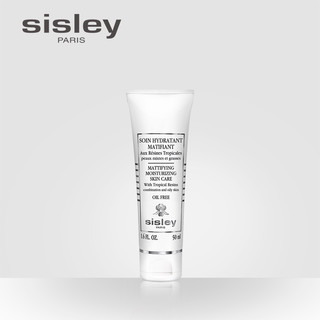 sisley 希思黎 植物净颜平衡保湿乳 50ml