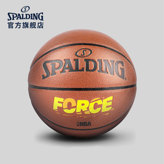 SPALDING 斯伯丁 74-625Y FORCE BRICK室内室外PU篮球
