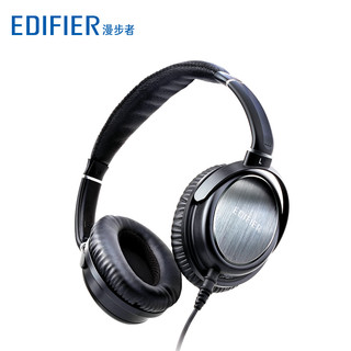 EDIFIER 漫步者 H850 耳机 (可切换、动圈、头戴式、32Ω、黑色)