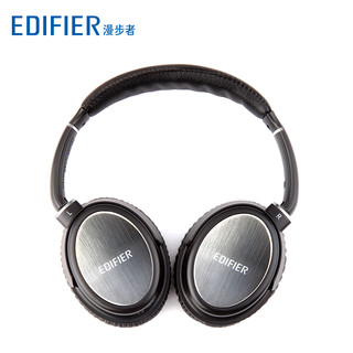 EDIFIER 漫步者 H850 耳机 (可切换、动圈、头戴式、32Ω、黑色)