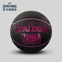 SPALDING 斯伯丁 76-020Y Highlight红色闪光星形表皮PU篮球 (7号/标准)