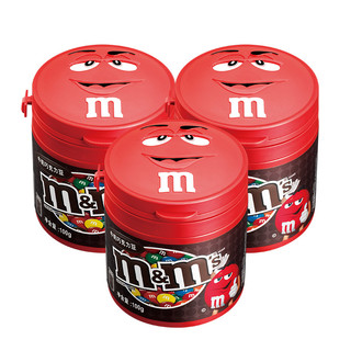 m&m's 牛奶巧克力豆 (3盒、100g)