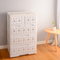 东旺 DW8810 抽屉式收纳柜 四层 59.5*39.5*91cm