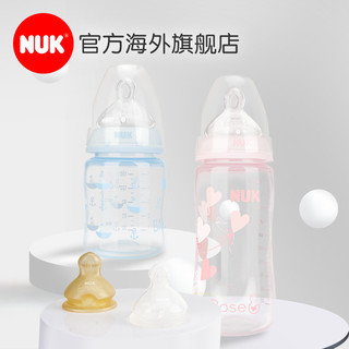 NUK 宽口奶嘴 宽口径其他奶瓶 150ml