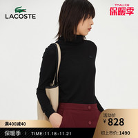  LACOSTE 拉科斯特 AF8791 女士高领毛衣