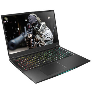 MECHREVO 机械革命 X8Ti Plus 17.3英寸游戏本（i5-8300H、8GB、128GB+1TB、GTX1060、144Hz）