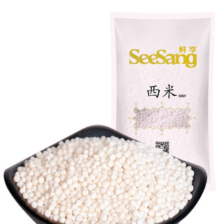 SeeSang 鲜享 小西米 西米 500g 