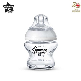 tommee tippee 汤美天地 婴儿玻璃奶瓶 150ml