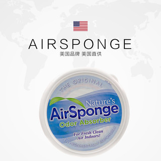 Nature’s Air Sponge 多功能空气净化剂 227g*3盒装