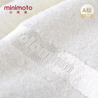 Minimoto 小米米 宝宝竹纤维大毛巾被 120*60