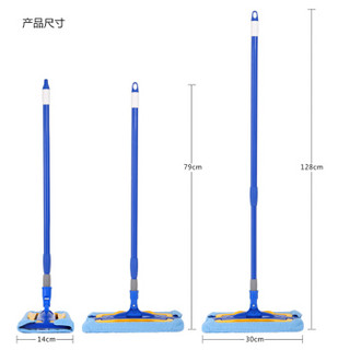 世家 平板拖把 拖布平拖懒人地拖墩布 除尘高手 送细纤维拖布21033