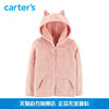 Carters 253I056 女童外套