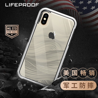  Lifeproof iPhoneXS 防摔透明手机壳