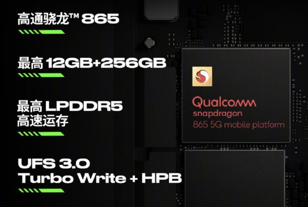 OPPO Find X2 Pro 智能手机 12GB 256GB 