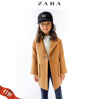 ZARA 06223549704 女童翻领大衣