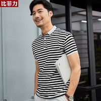 BEVERRY 比菲力 POLO175555 男士条纹翻领POLO衫 灰色 M