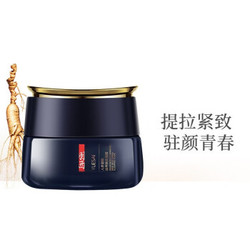 YUE-SAI 羽西 人参塑颜滋养晚安面膜 120ml