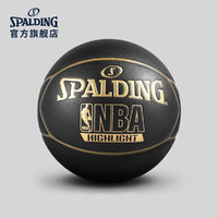 SPALDING 斯伯丁 74-634Y 篮球 七号球