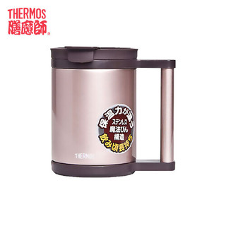 THERMOS 膳魔师 JCP-280 保温杯 280ml