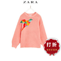 ZARA 06254712620 儿童动物图案针织毛衣