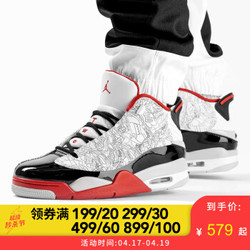 Nike耐克男鞋 Air JORDAN FADEAWAY运动鞋舒适休闲篮球鞋AO1329-023 311046-116 42