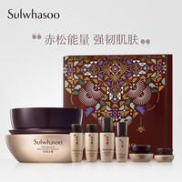 Sulwhasoo/雪花秀 紧致补水保湿 面霜