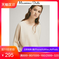 Massimo Dutti 05698777958 女装 羊毛/丝质横罗纹针织衫
