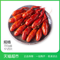 红功夫 麻辣味小龙虾 700g （17-25只） 净虾500g