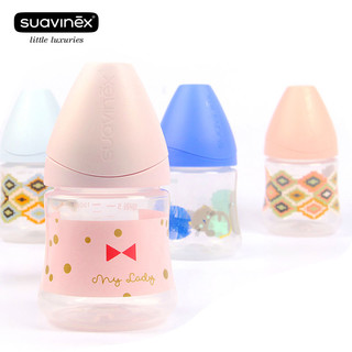 suavinex 苏维妮 3156849 宽口径pp奶瓶 150mL