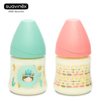 suavinex 苏维妮 3800057 宽口PP奶瓶 150ml