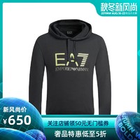 EA7  EMPORIO ARMANI 6ZPM46-PJ07Z 男士连帽卫衣