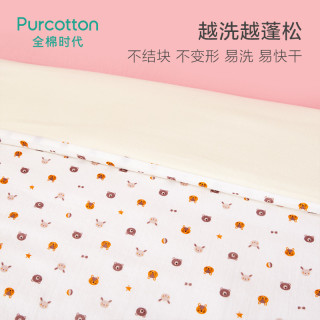 PurCotton 全棉时代 婴儿纯棉纱布被子 120x150cm