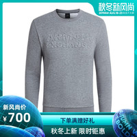 Armani Exchange 6ZZM83-ZJQ2Z 男士立体印花卫衣