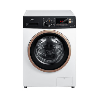 Midea 美的 MG80VT15D5 滚筒洗衣机 8kg