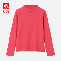 UNIQLO 优衣库 女童罗纹荷叶边高领T恤