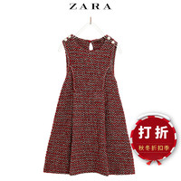 ZARA 09007742600 女童粗花呢背心裙