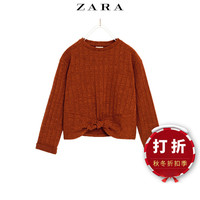 ZARA 00219703701 儿童罗纹T恤