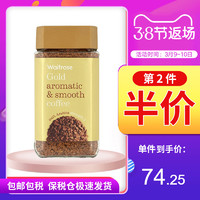 waitrose 维特罗斯 香溶咖啡 (100g、罐装)