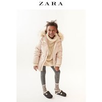 ZARA 女童连帽羽绒外套