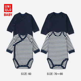 UNIQLO 优衣库 411239 婴儿圆领长袖连体装 2件