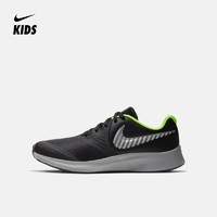 Nike 耐克官方NIKE STAR RUNNER 2 HZ (GS) 大童跑步童鞋CI5371
