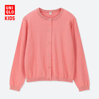 UNIQLO 优衣库 408645 儿童圆领开衫