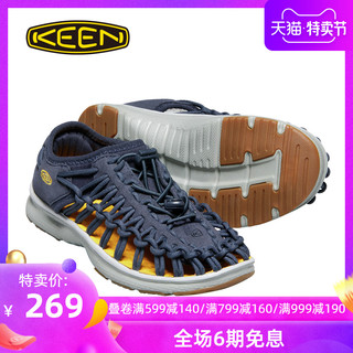 KEEN新品科恩 UNEEK O2童鞋夏季沙滩鞋速干凉鞋溯溪鞋201008